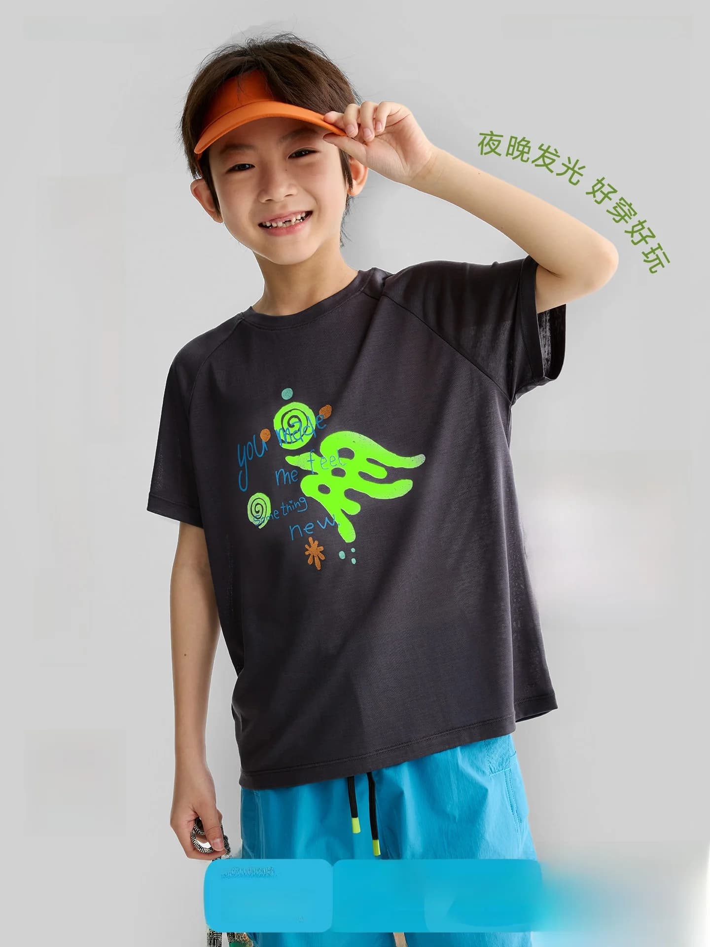 Purrfect Diary Kids' Summer T-Shirt Glow-in-the-dark Short Sleeve round Neck Breathable Mid-Child Casual Wear Polyester Lyocell
