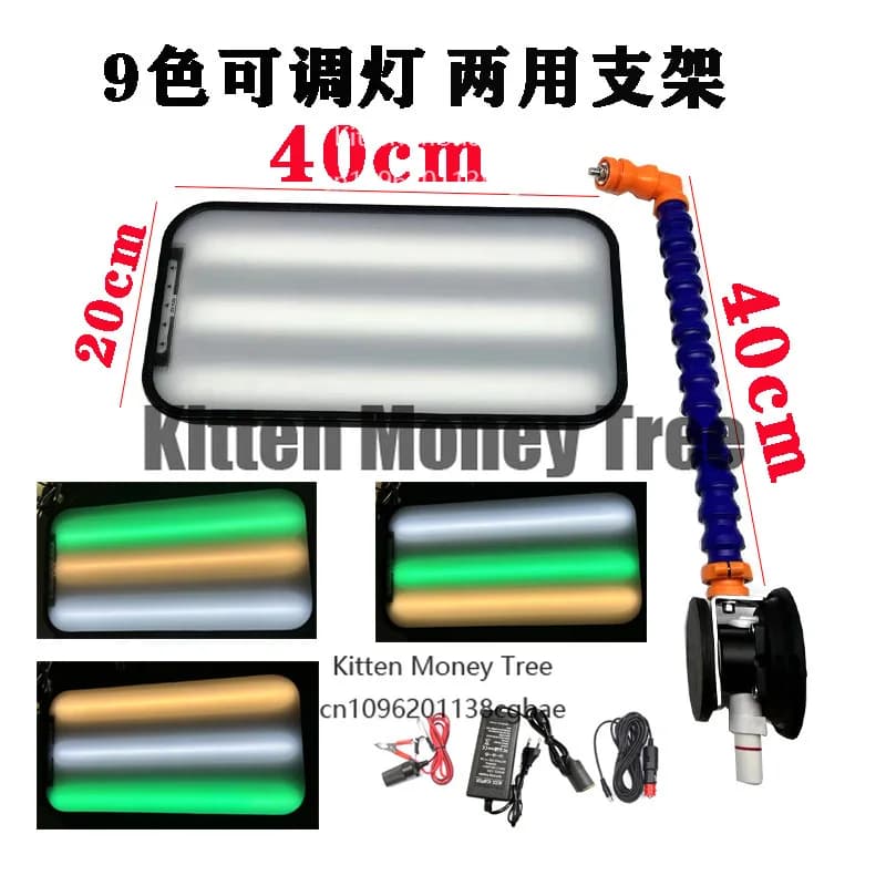 Strumento di riparazione ammaccature per auto Magnete a ventosa per rilevamento ammaccature a strisce luminose regolabili a 9 colori 2 staffe