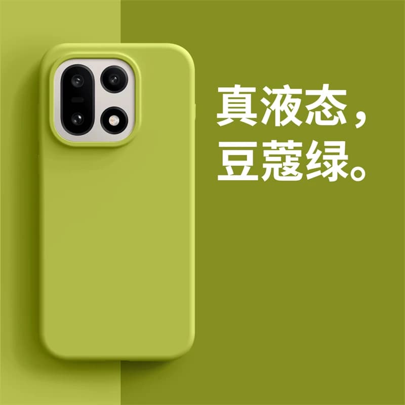 For OnePlus 15 Case Luxury Liquid Soft Silicone Comfortable Feel Built in Flocking Cover For OnePlus15 5G One Plus 15 Bumper
