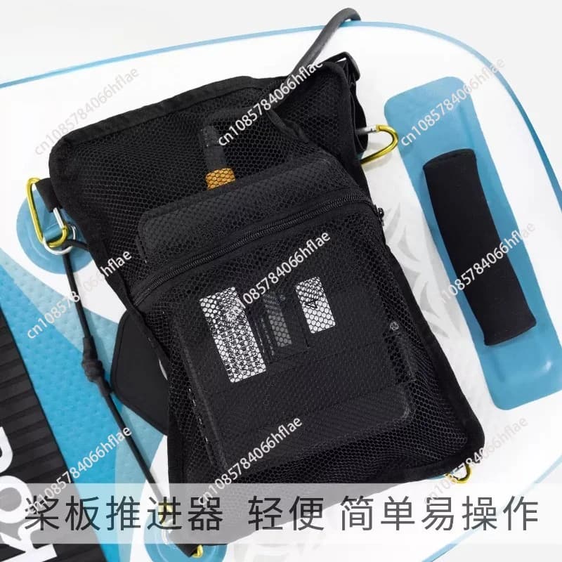 Electric Tail Fin Underwater Thruster Motor Portable Propulsion Device for Surfboard Paddle Board Kayak