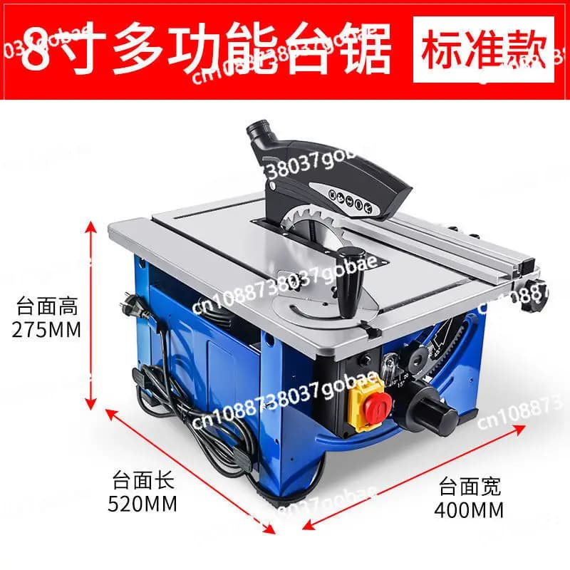 Multi-functional workbench for electric tools, with small cutting plan without dust, for domestic chain saw