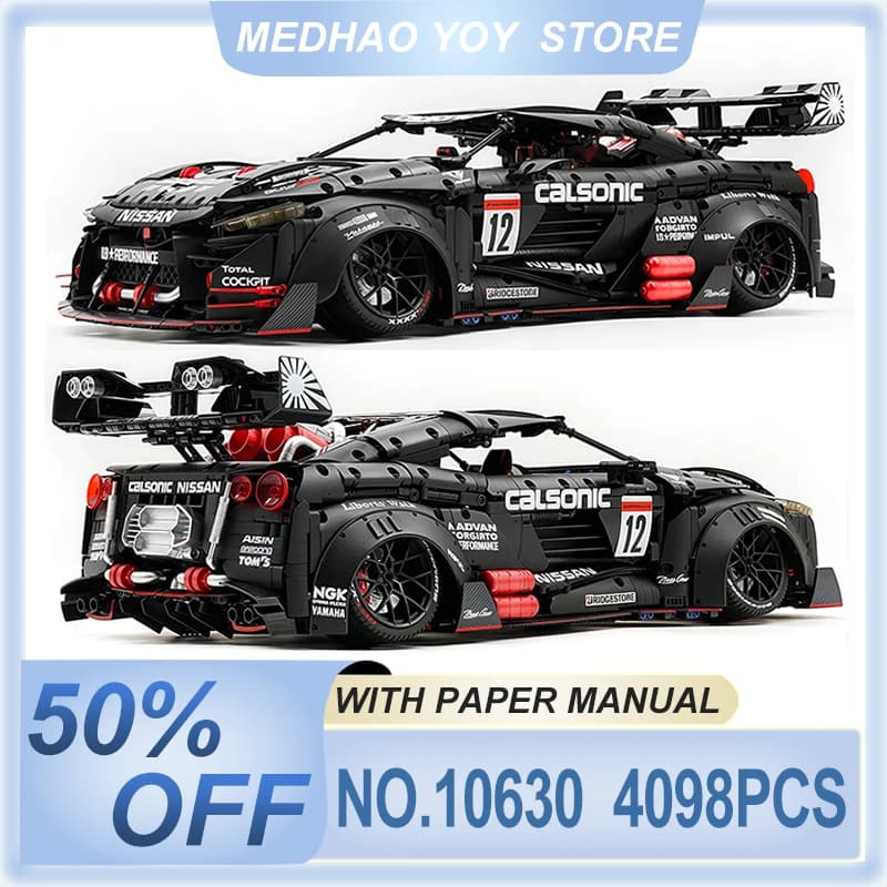 High-end Crafted GULY 10630 MOC Technical 1:8 RC Black Sports Vehicle GTR Building Block Bricks Model DIY Toy Boys Birthday Gift