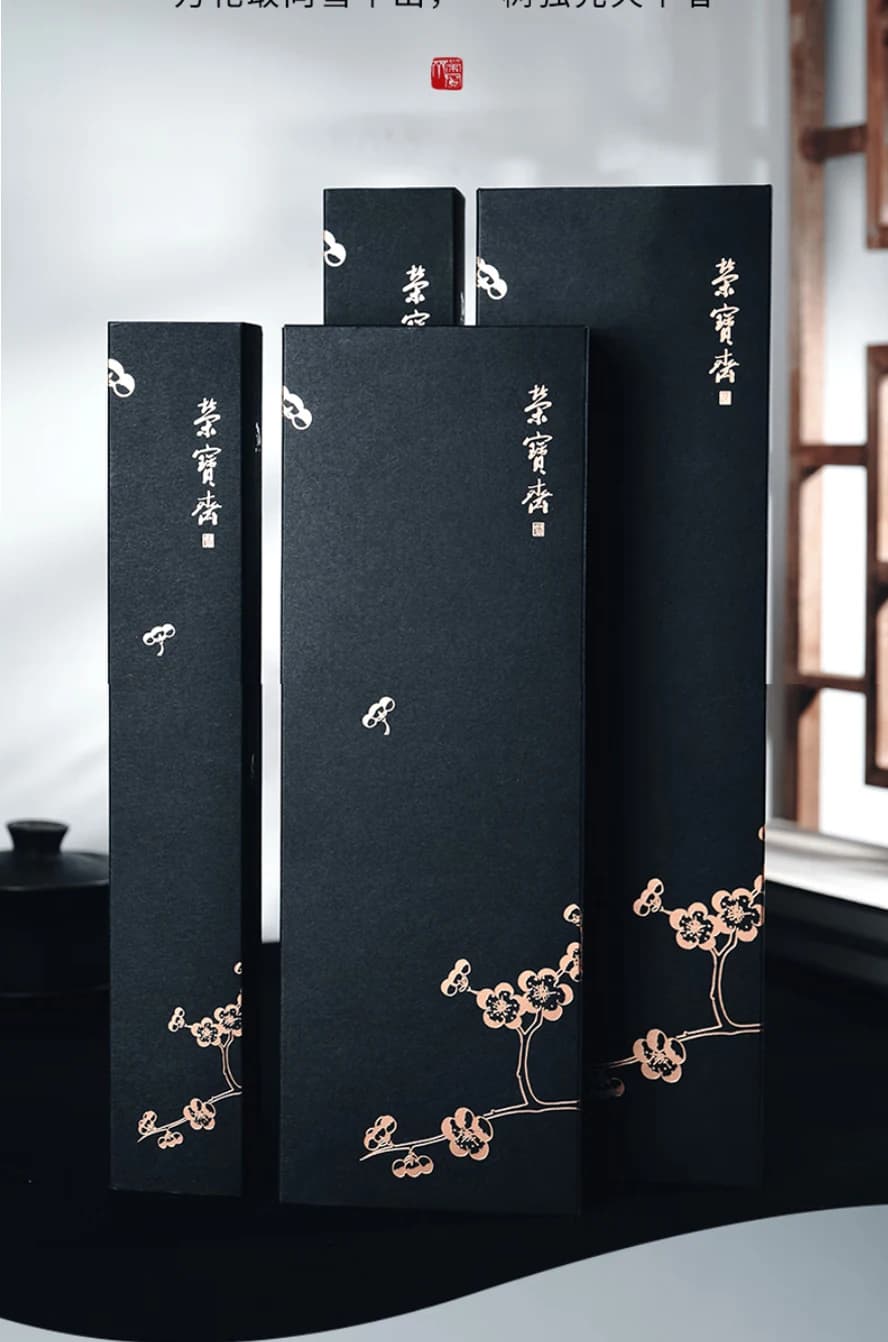 Plum Blossom Theme Premium Brush Gift Box - Calligraphy Collectible & Study Set, Study Art Supplies Stationary for Artist