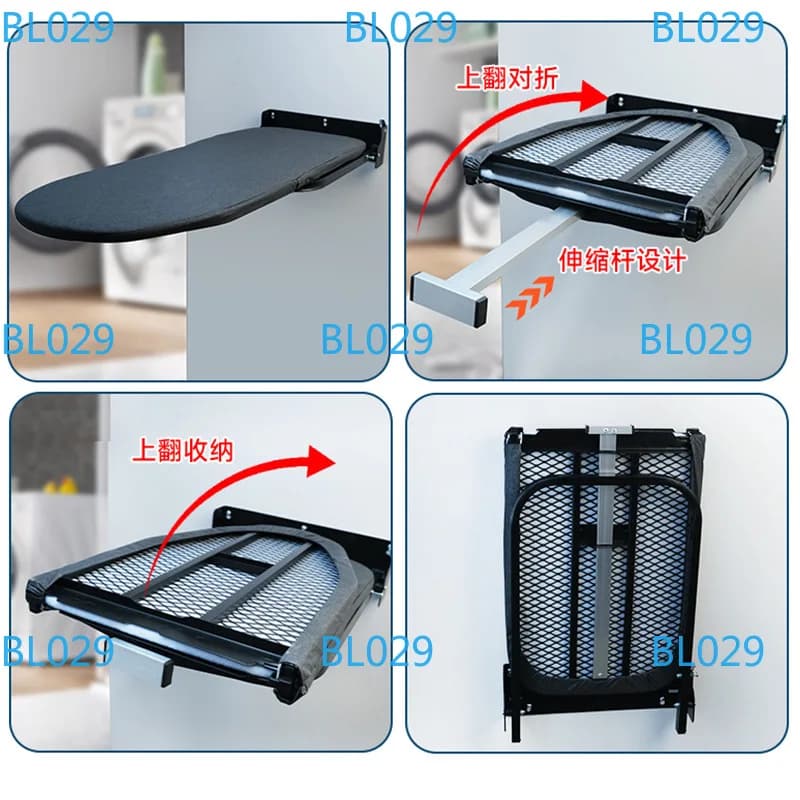Removable cleaning buckle fixed wall-mounted metal mesh iron board multi-function space-saving wall-mounted ironing board