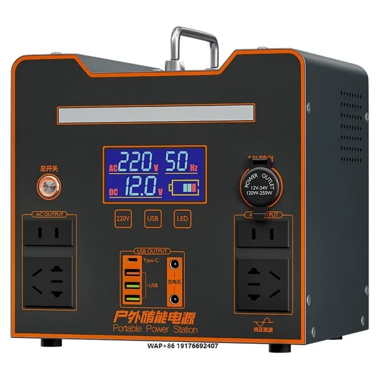 Generatore di banca di energia solare di emergenza esterna a onda sinusoidale pura da 1500 W all'ingrosso Tipo C Batteria esterna 'Supporto per auto controller MPPT