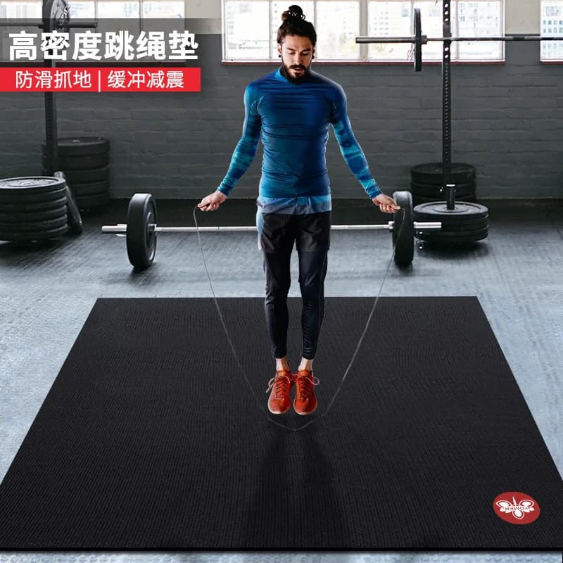 Anti Slip Shockproof Jump Rope Mat Double Yoga Mat Thick PVC Foldable Noise Reduction for Men bolso mat yoga
