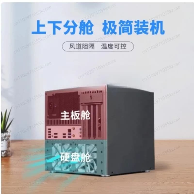 Chassis NAS per Auriga a 6 Bay – Supporta Alimentatore ATX, Scheda MATX e PCIe a Altezza Piena per Archiviazione File AIO