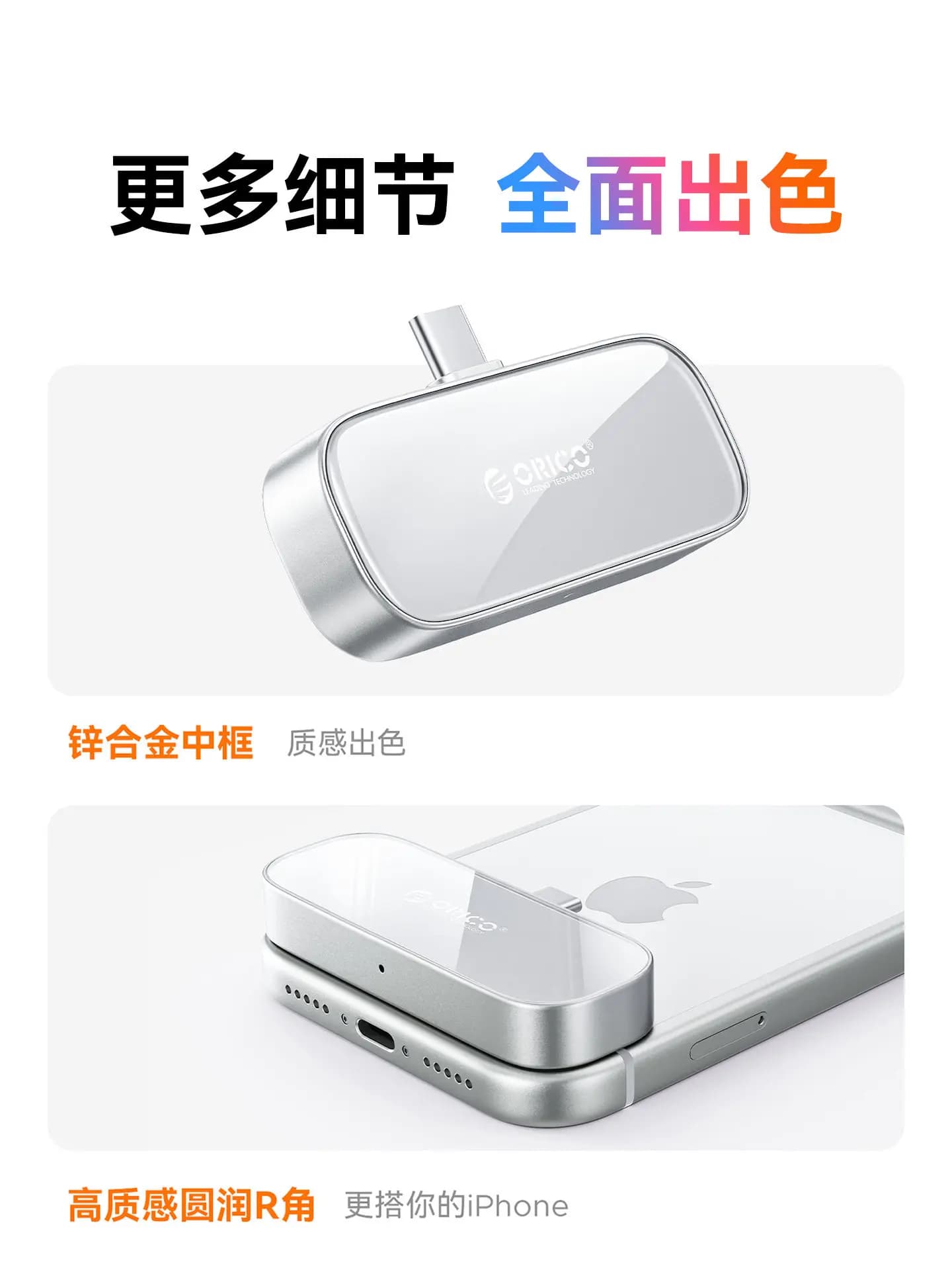 The new mobile phone mobile hard disk in 2026 is 128GB magnetic flash drive, 15 storage expansion and external small USB stick.