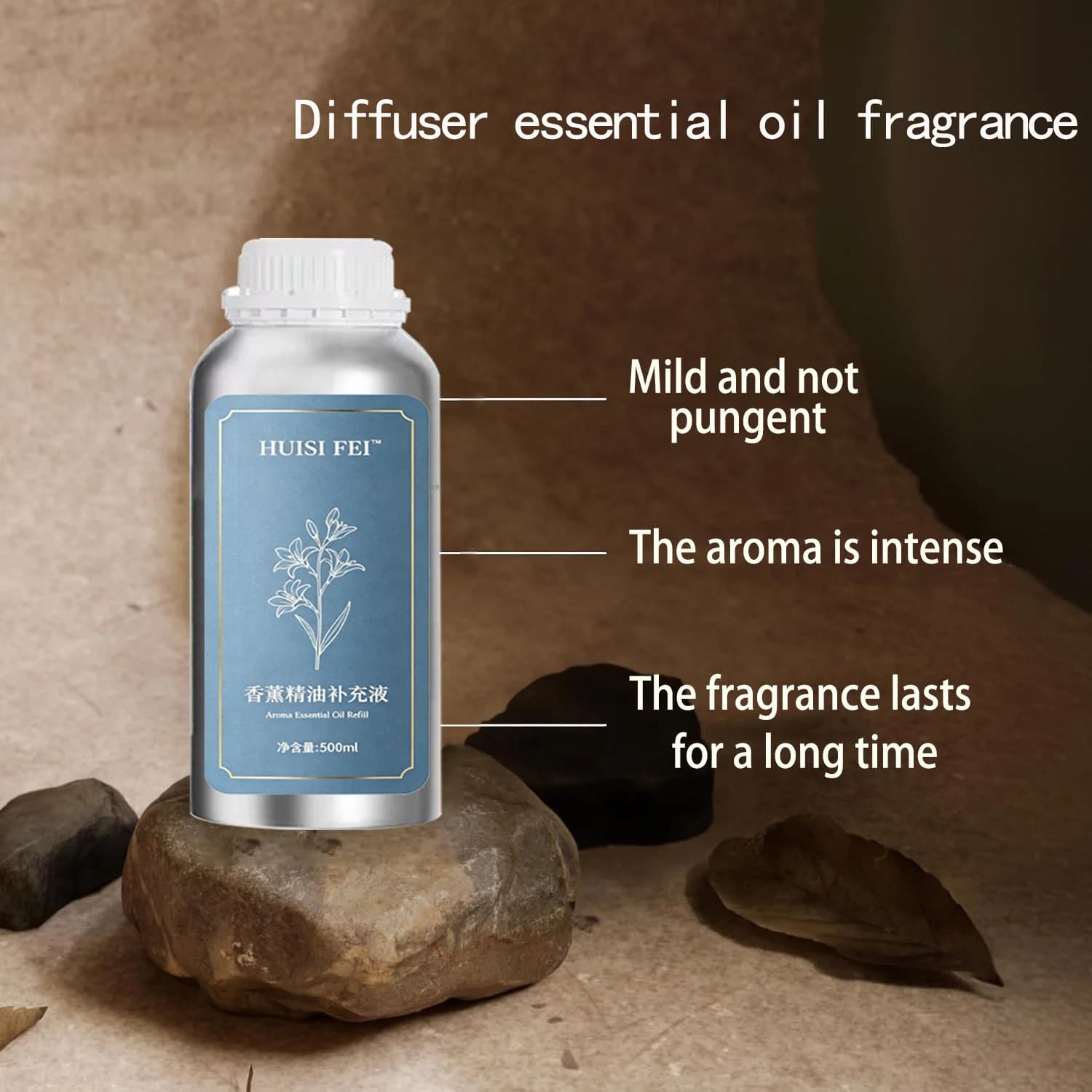 Oily fragrance essential oil - Reed diffuser essential oil supplement liquid - Blue wind chime essential oil - 500ml