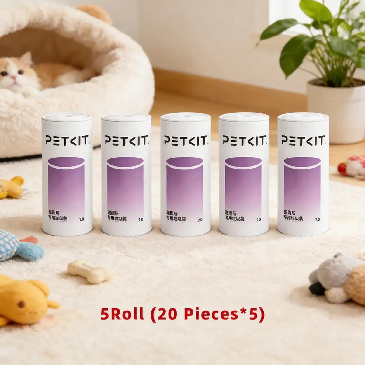 Borsa per animali domestici per PETKIT Pura Max Lettiera Deodorante NUOVO N50 Materiali per la pulizia Toilette per gatti Ricariche per purificazione dell'aria Borsa per immondizia speciale