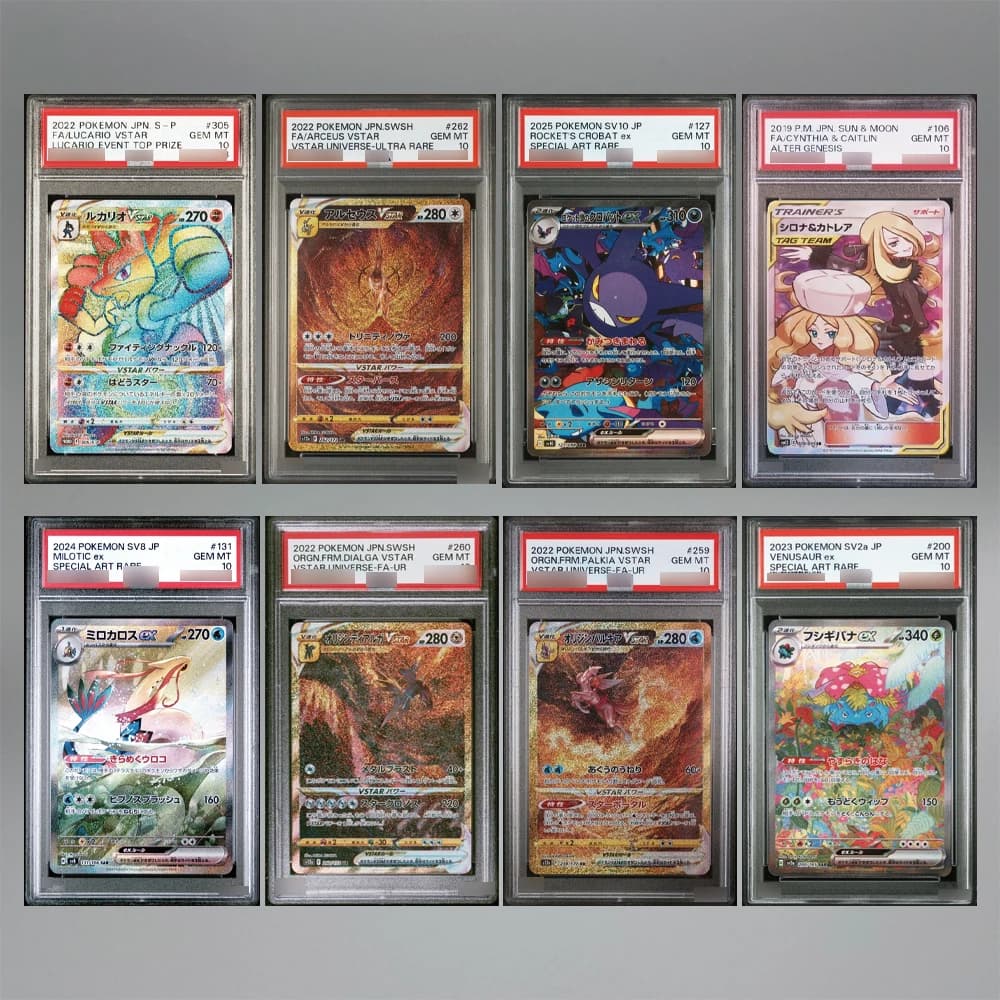 DIY PTCG TCG Versione Giapponese Lucari Arceus Milotic ex Cynthia & Caitlin Carta da Collezione con Valutazione Rara a 10 Punti Regalo