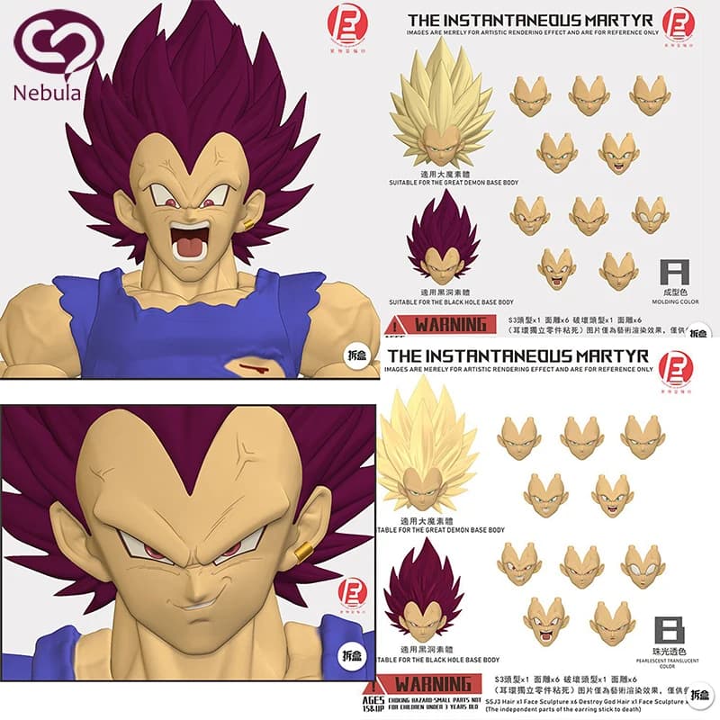 1/12 Dragon Ball Vegeta Headsculpt Figures Vegeta S.H.Figuarts Kit di accessori per scultura testa adatti per il corpo Black Holebase