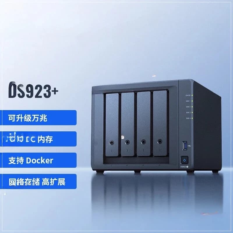 Synology DS923+ NAS Esteso a 4 Bit 10 Gigabit, Server di Archiviazione di Rete, Condivisione File, Cloud Disk per Team