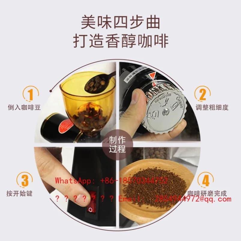 2026 Electric Bean Grinder Household Coffee Grinder Small Round Blade Adjustable