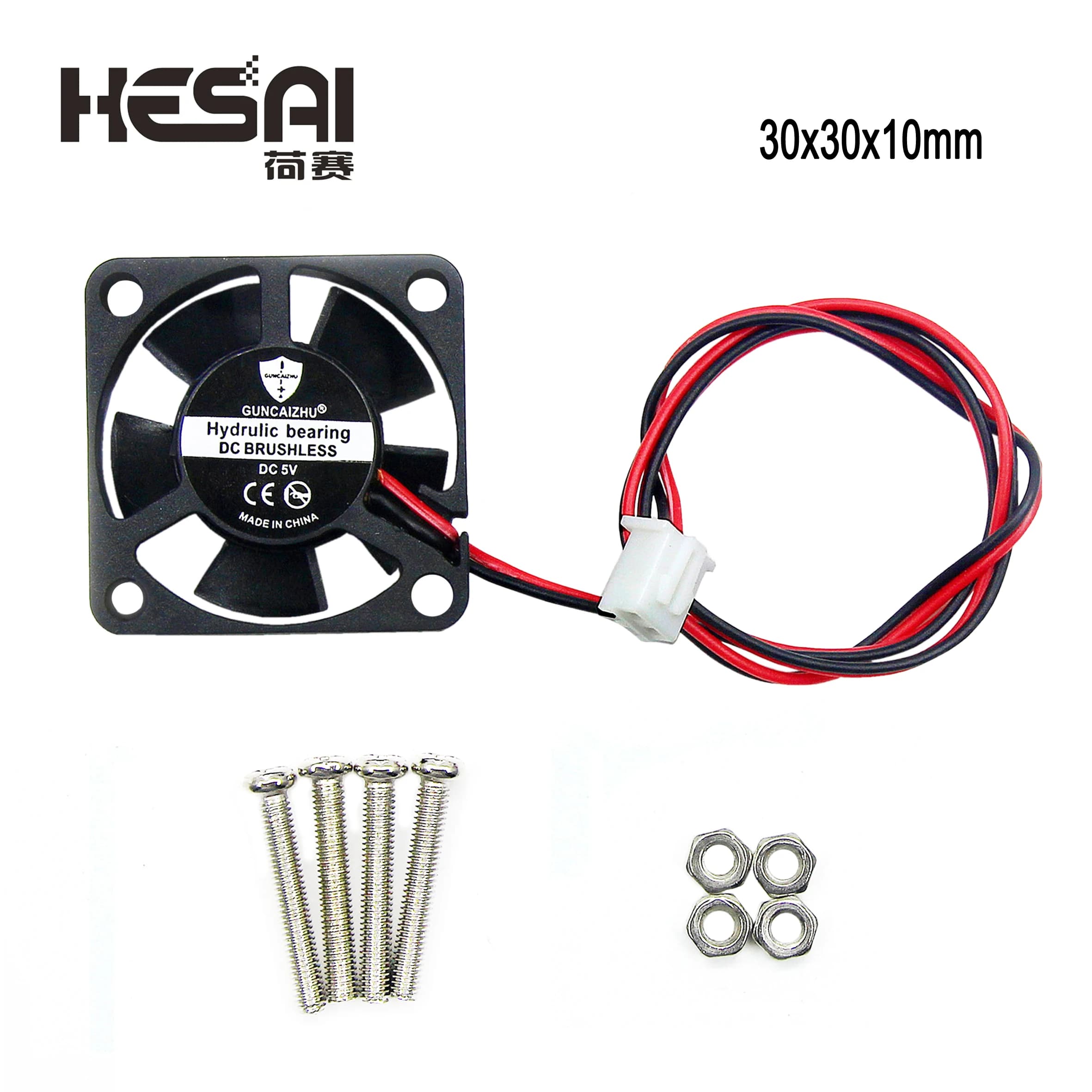 Active cooling fan Raspberry Pi 3 3010 fan 30MM 30x30x10mm 5V Plug-in and Play/support Raspberry Pi model B Plus B +