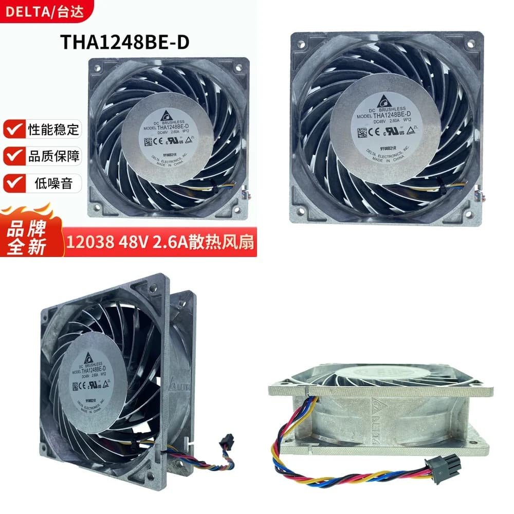 Ventola di Raffreddamento ad Alto Flusso d'Aria 120mm 48V 2.6A per Delta THA1248BE, Ventola di Ricambio per Dissipazione Calore CPU Laptop, PC Gaming e Server