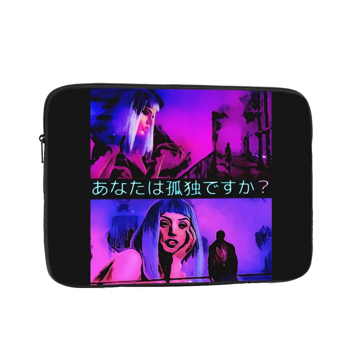 Custodia protettiva per custodia per notebook per laptop Are You Lonely Blade Runner Custodia per computer 10 12 13 15 17 pollici Custodia antiurto