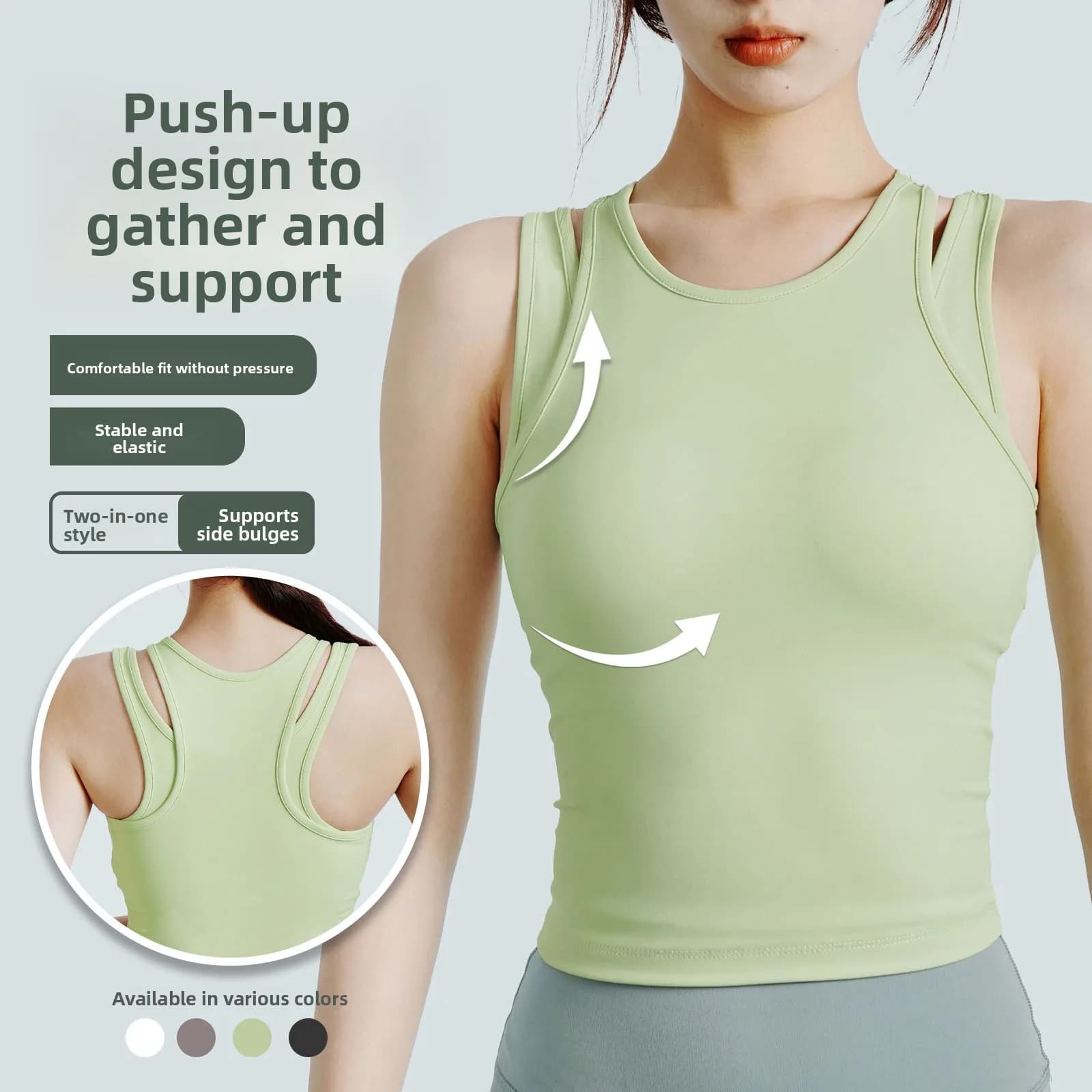Removable Padded Yoga Sports Bra Tank Top Women's Fitness Exercise Shock Absorption Side Breast Reduction Outerwear Vest
