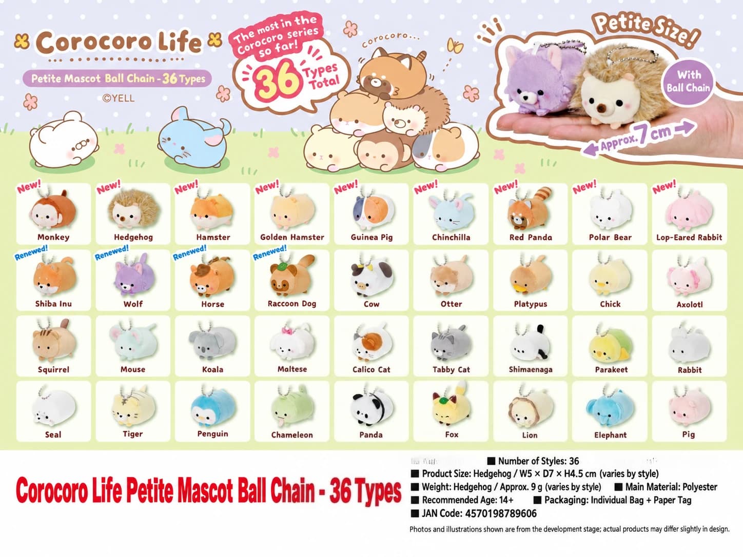 Yell 7cm 36 Types Round Roll‑Up Mochifuwa Korokoro Life Animals Plush Keychain Hedgehog Rabbit Bear Kawaii Pendant Stuffed Gift