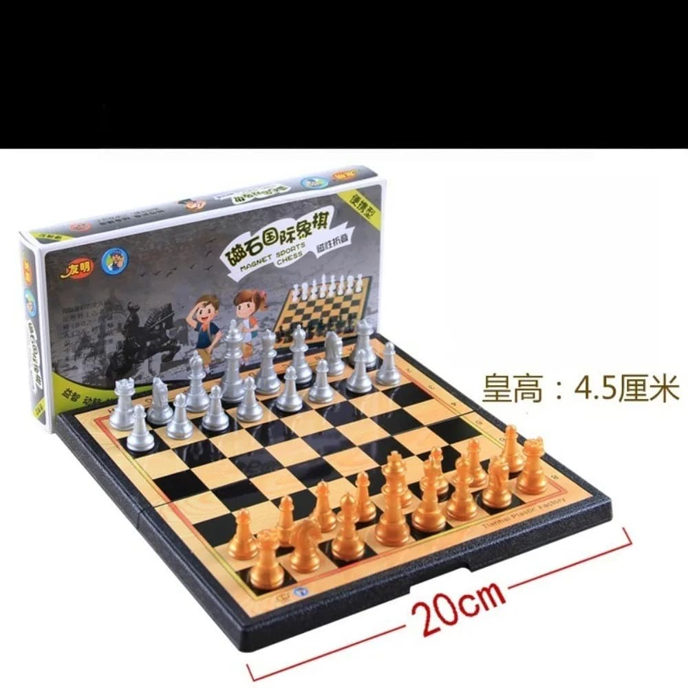 Set di Scacchi Magnetico Extra Piccolo in Oro e Argento, Gioco Educativo per lo Sviluppo Intellettuale dei Bambini, Puzzle di Scacchi per Ragazzi e Ragazze