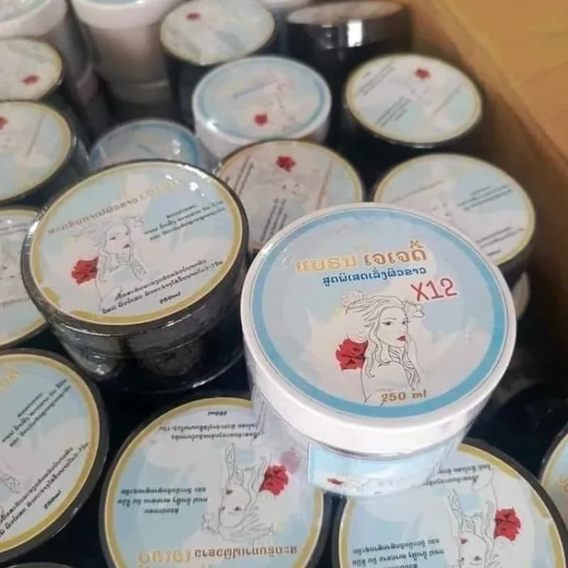 Bright white set for the original Thai body, bright moisturizing, solid skin and smooth kafe loj saj tha dawb siv zoo heev
