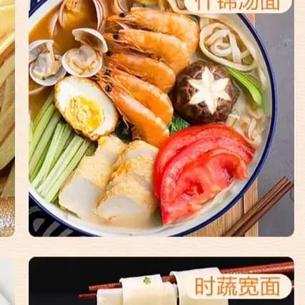 Small Automatic Dough Kneading Machine Home & Commercial Stainless Steel Pasta & Dumpling Wrapper Maker
