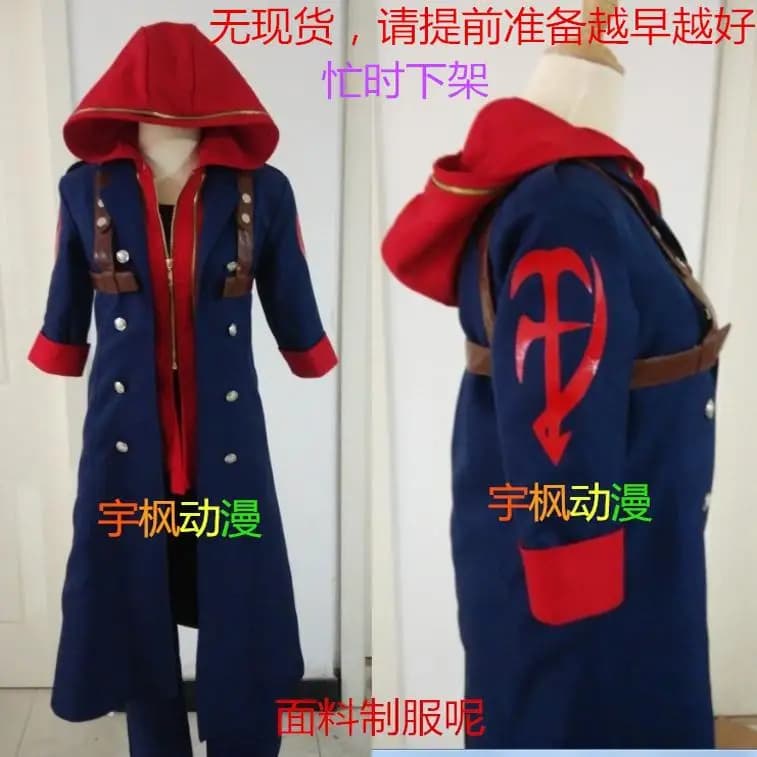 Gioco Devil May Cry V Nero Costume Cosplay Carnevale di Halloween Cosplay Accessori per oggetti di scena