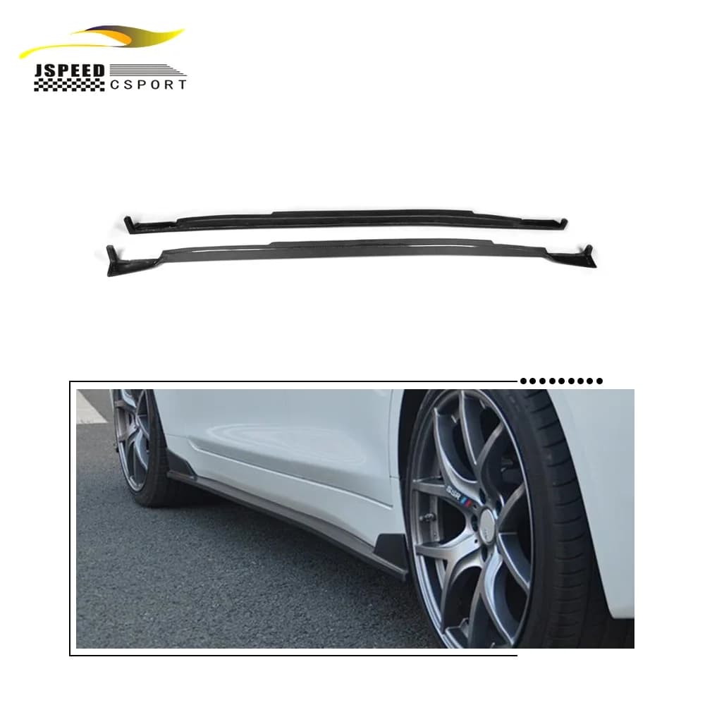 Suitable for The Q50 carbon fiber side skirt is suitable Suitable for Infiniti 2014