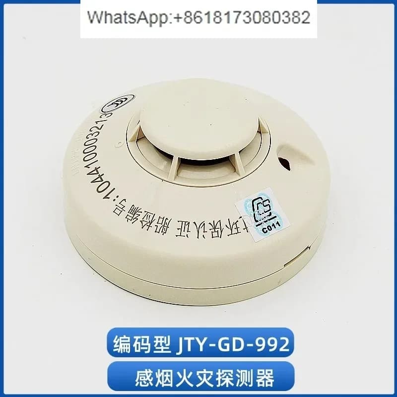 Rilevatore di fumo JTY-GD-ZM992 fumo fotoelettrico 992 con rilevatore marino CCS