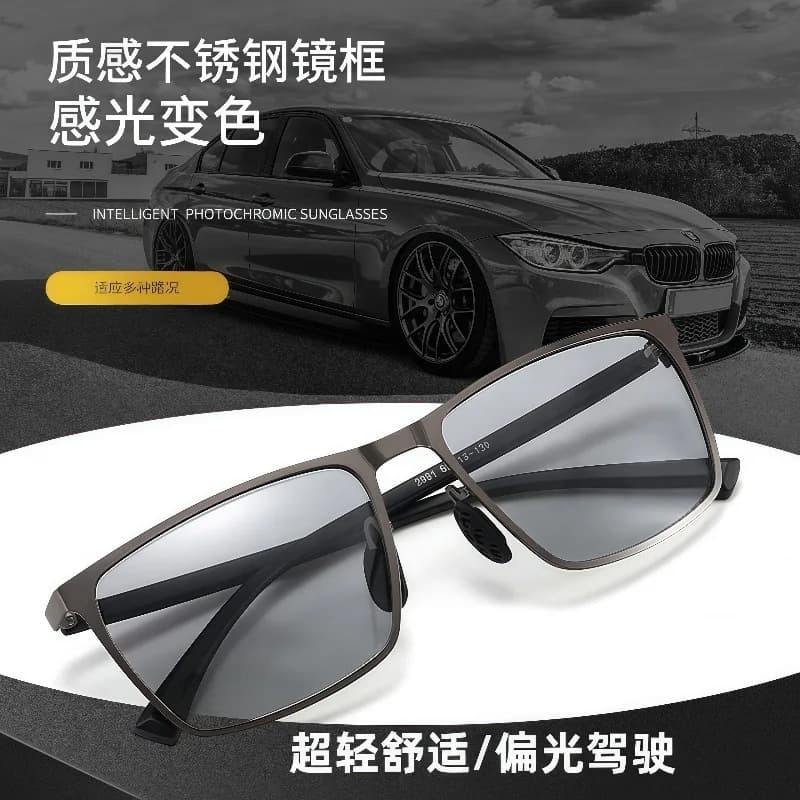 Occhiali da sole Xinshengyuan polarizzati alla moda da uomo, occhiali in acciaio inossidabile ultraleggeri, occhiali fotocromatici, occhiali da guida 2991