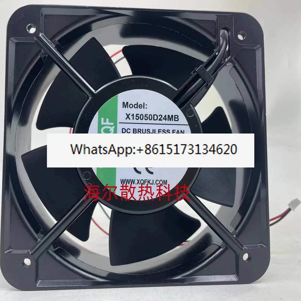 Ventola di raffreddamento inverter 3 pezzi YH-XQF X15050D24MB 24V 1.0A 15050 15 cm/cm