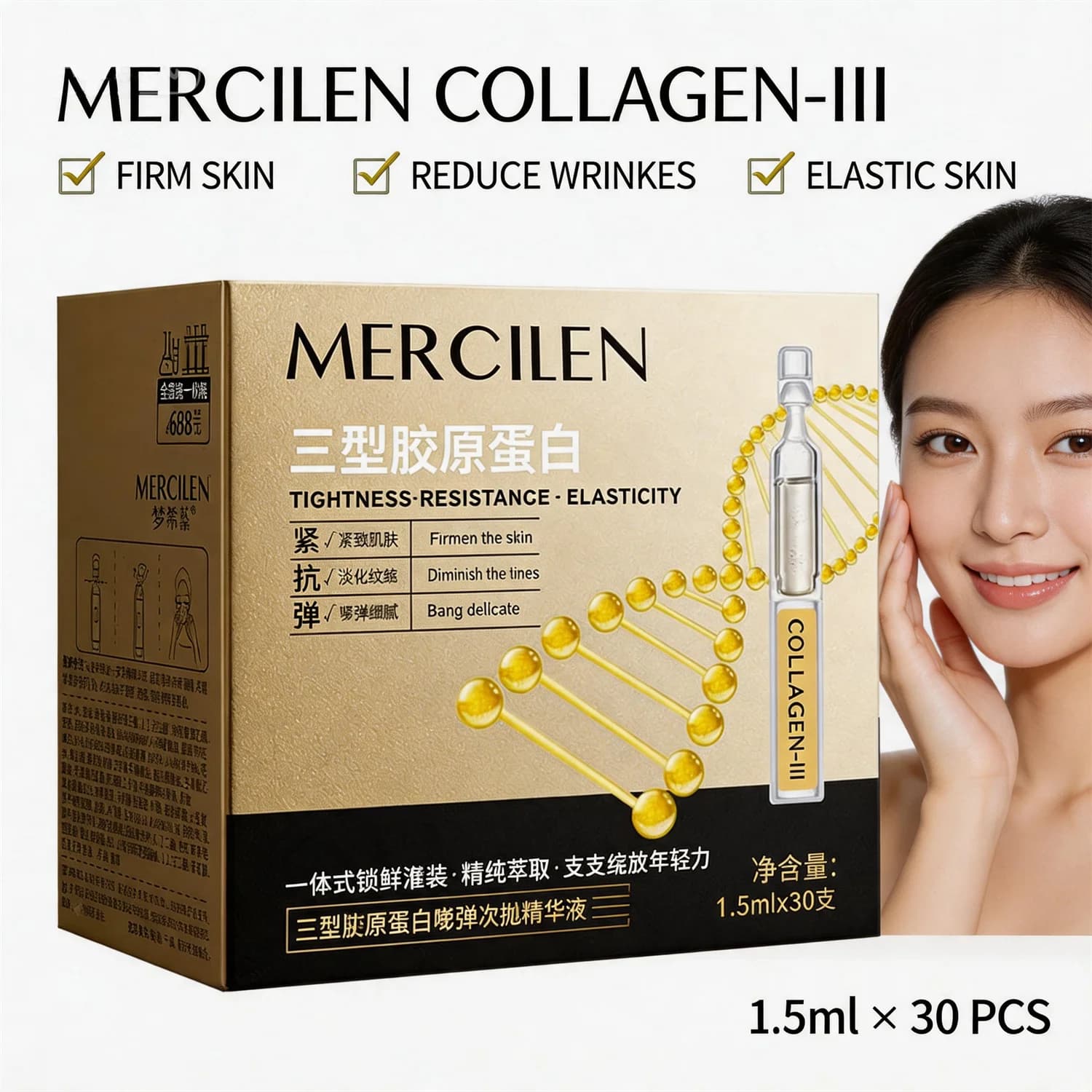 Siero Viso all'Essenza di Collagene e Acido Ialuronico, Rassodante Anti-Rughe, Attenua le Linee Sottili, Essenza Levigante per la Cura della Pelle del Viso