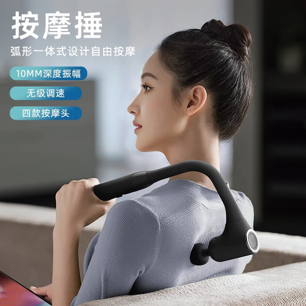 Long handle fascia gun elbow fascia hammer Retractable extended massage hammer Electric beating fascia gun