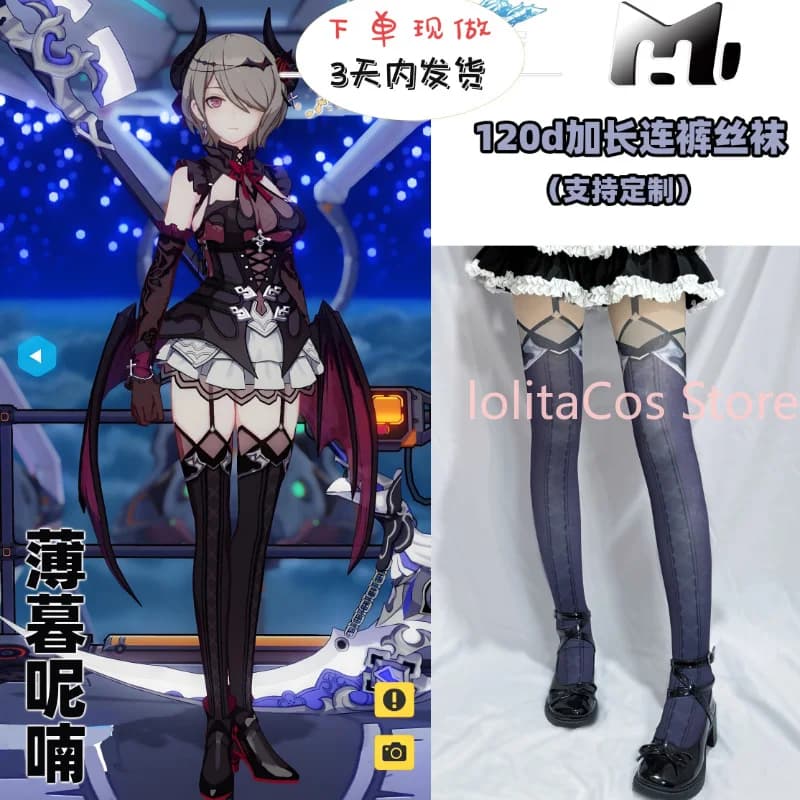 Honkai Impact 3 Rita Rossweisse Cosplay Clothes Anime Printed Pantyhose Comic Con Prop Role Play Stockings Women Cosplayer Gift