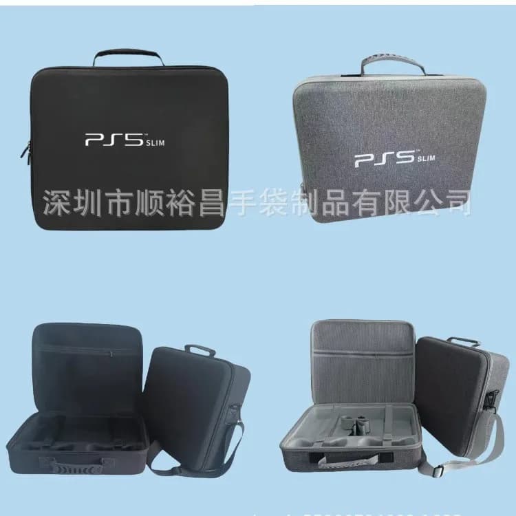 Borsa portaoggetti per PS5 Slim, accessori per console di gioco, borsa portatile in EVA antiurto e anti-caduta