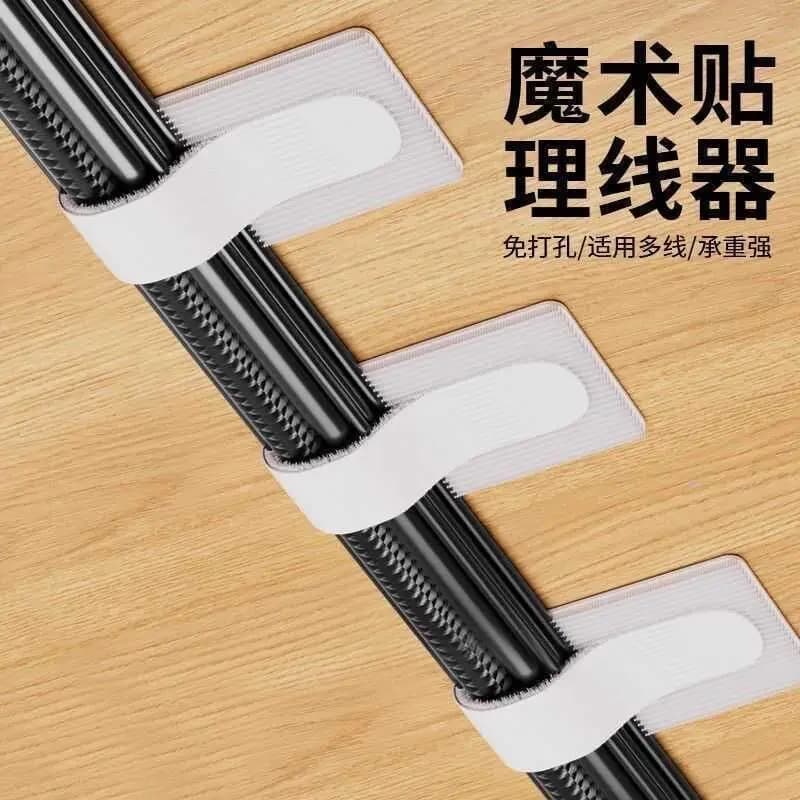 10 pz Organizzatore di cavi Cavo dati Archiviazione Artefatto Computer Desktop Cablaggio Velcro Tie Away Fermacavo