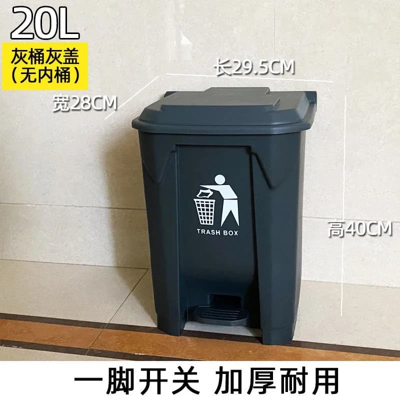 20L Large Pedal Trash Can with Lid Commercial Kitchen Garbage Bin Foot Step Waste Basket for Hotel Home Outdoor Recycling