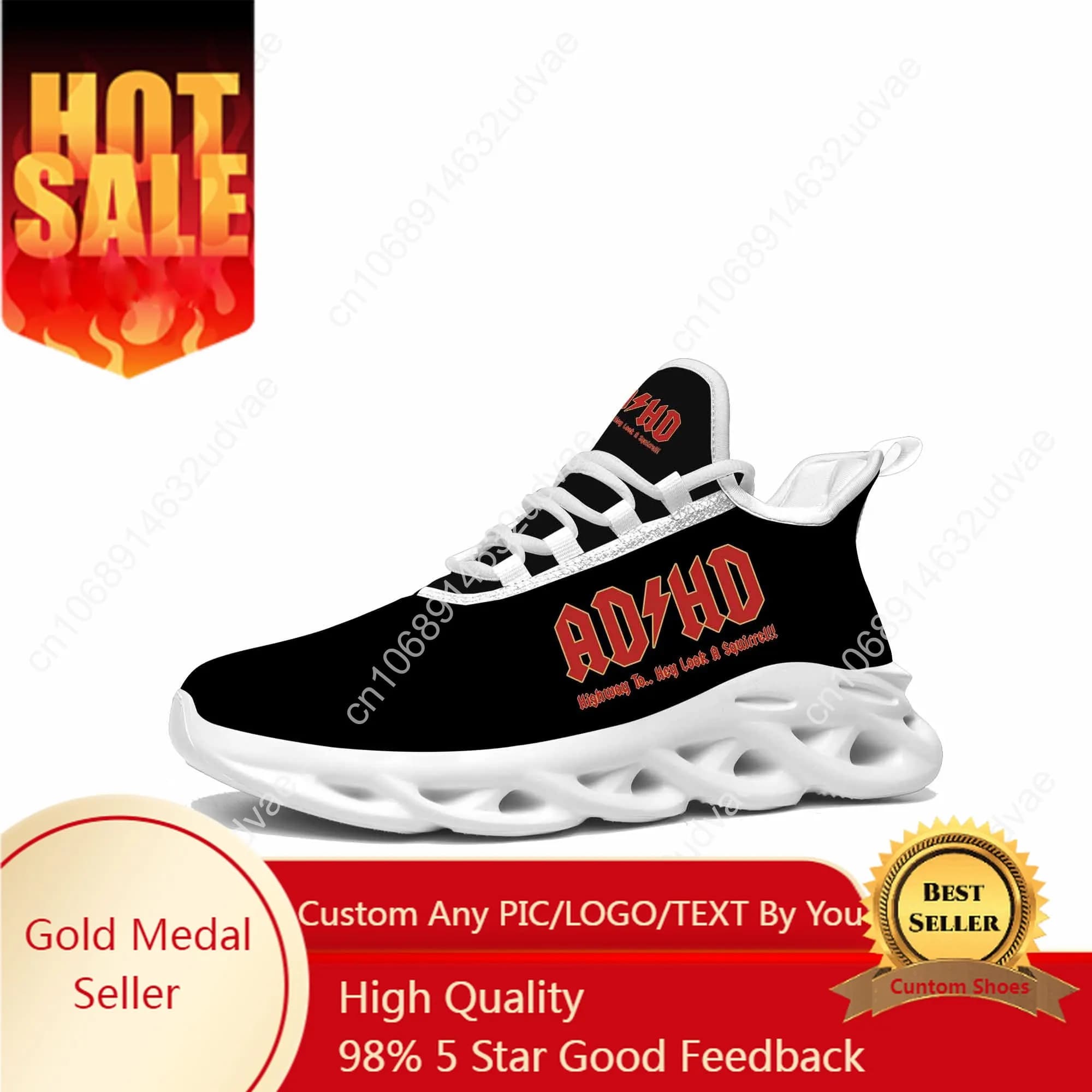 Go All Out Adult ADHD Highway to Hey Look A Squirrel Funny Music Flats Sneakers Mens Womens Sports Footwear Tailor-made Shoe
