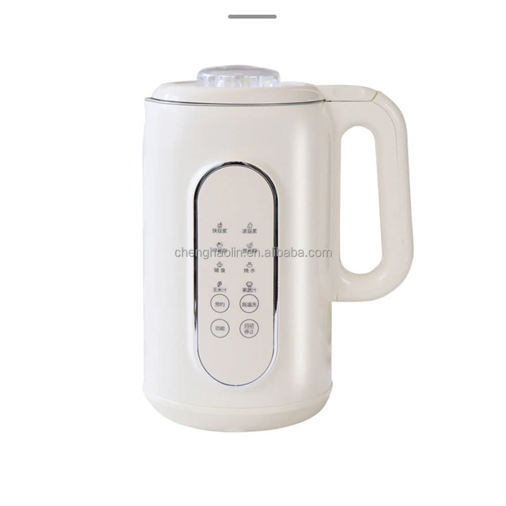 1.7L Low Noise Multi-Function Soybean Milk Maker Small Mini Home Blender Automatic Filter New Home Use Soy Milk Machine