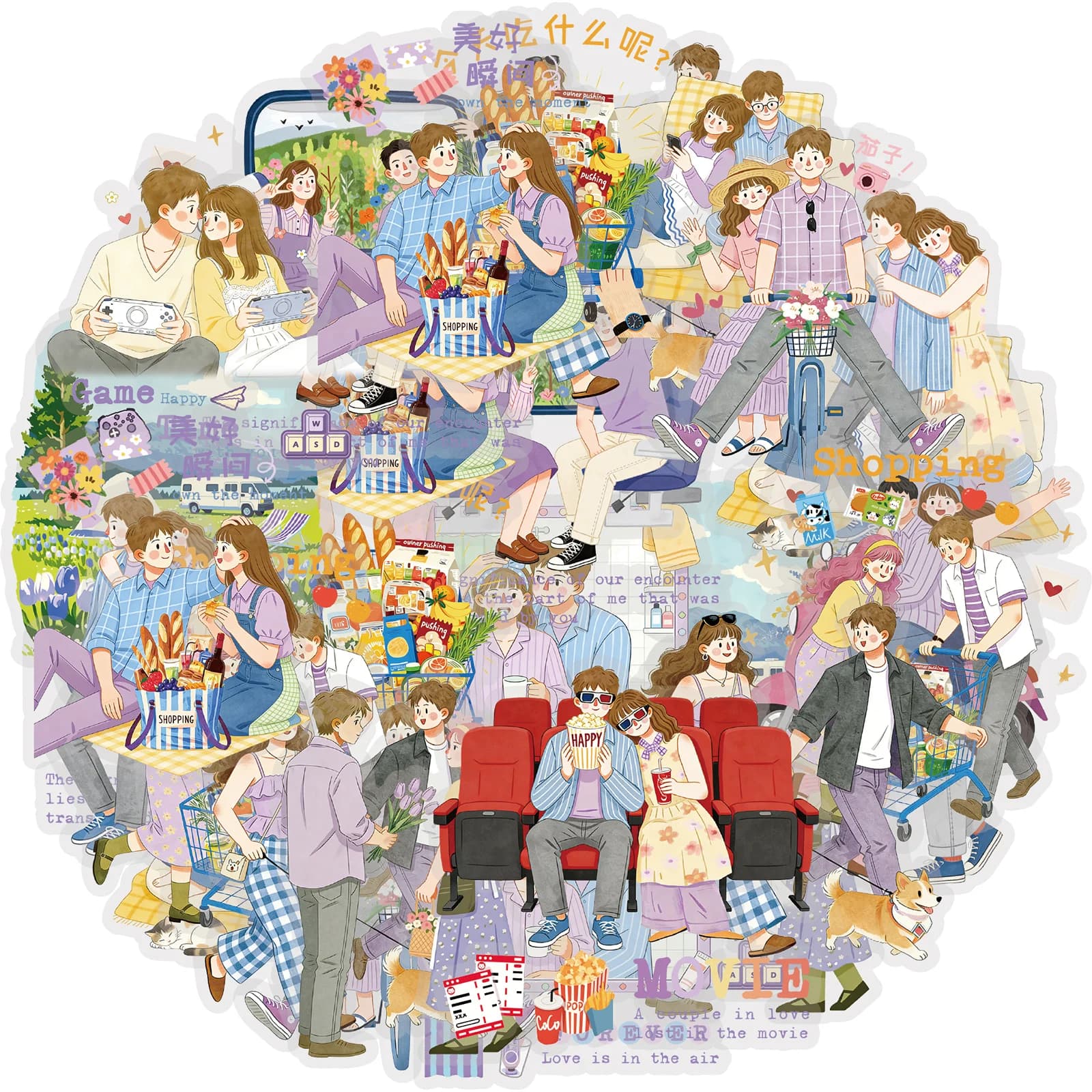 Etori Life 15Pcs Gentle Illustration Love Couple Sticker Set for Phone Cases, Skateboards, Tablets, DIY Decorative Stickers for Laptops, Handbags, Photo Albums, Diaries, Pencil Cases, Pen Holders, Helmets, Bicycles, Budget Planners, Notepads, Craft Scrapbooks, Office Decor Accessories, Room Decoration, Party Decorations, School Supplies, Back-To-School Season, Cycling Decals
