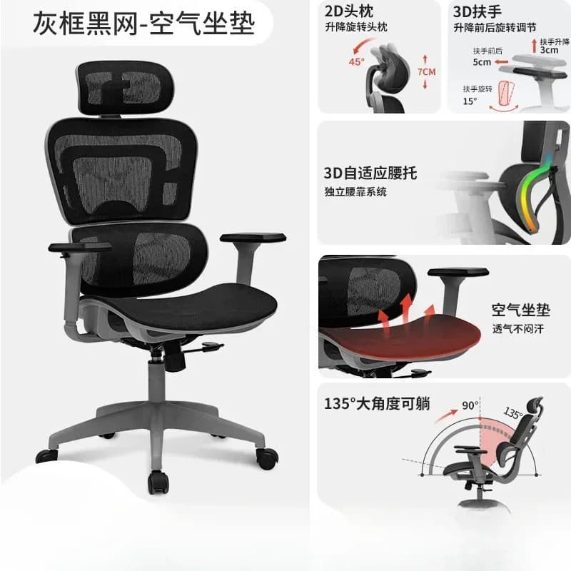 Sedie da soggiorno Sedia portatile Scrivania economica Gamming Pc Gaming Office Poggiapiedi Sedie ergonomiche regolabili in altezza