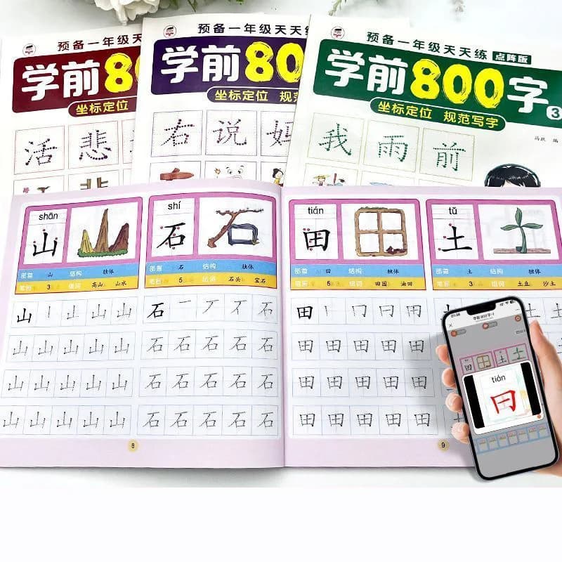 4 Books/set 800 Words For Preschool Children Baby Enlightenment Calligraphy Practice Book Learn Chinese Copybook Libros Livros
