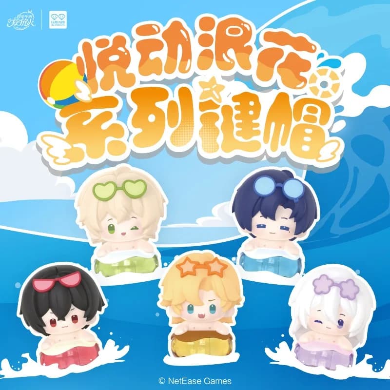 For All Time Blind Box Toys Rippling Waves Series Cute Anime Figure Ayn Alkaid Mechanical Keyboard Keycap Doll Model Gifts