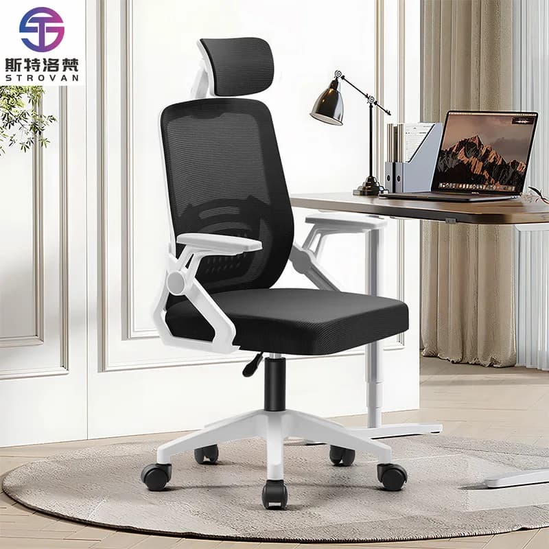 Nuova Sedia da Ufficio Ergonomica in Rete per Gaming e Lavoro a Lunga Durata