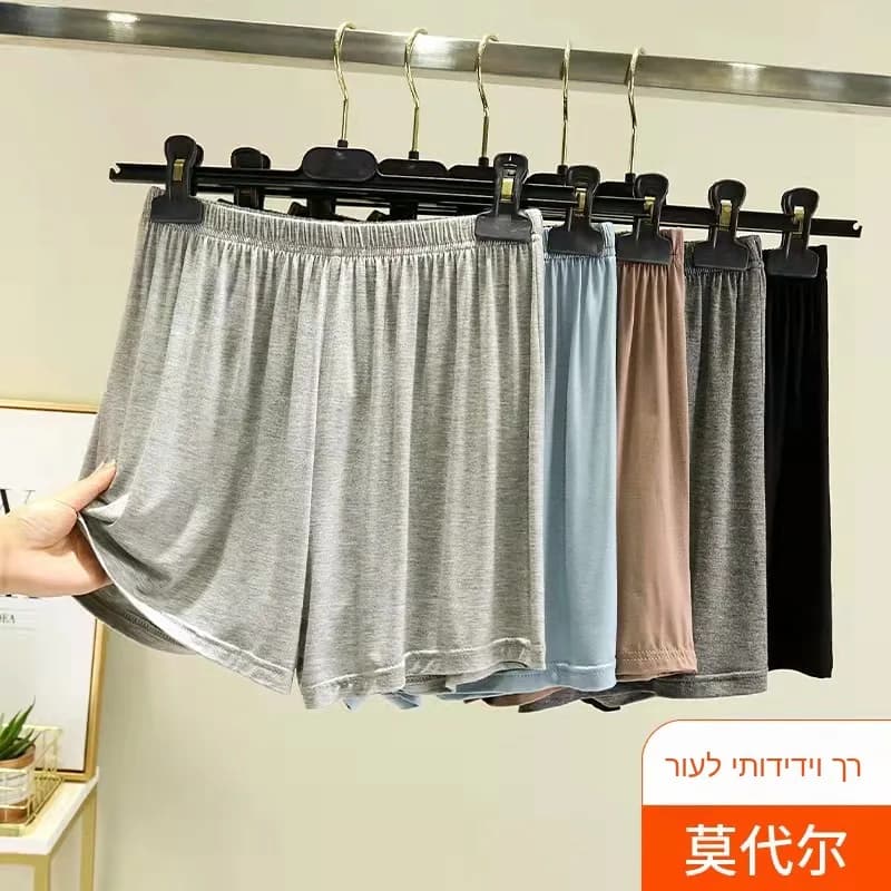 Loose Modal Shorts Women Summer Home Sleepwear plus Size Thin Five-Quarter Casual Wide Leg Pants High Waist Comfortable Fit