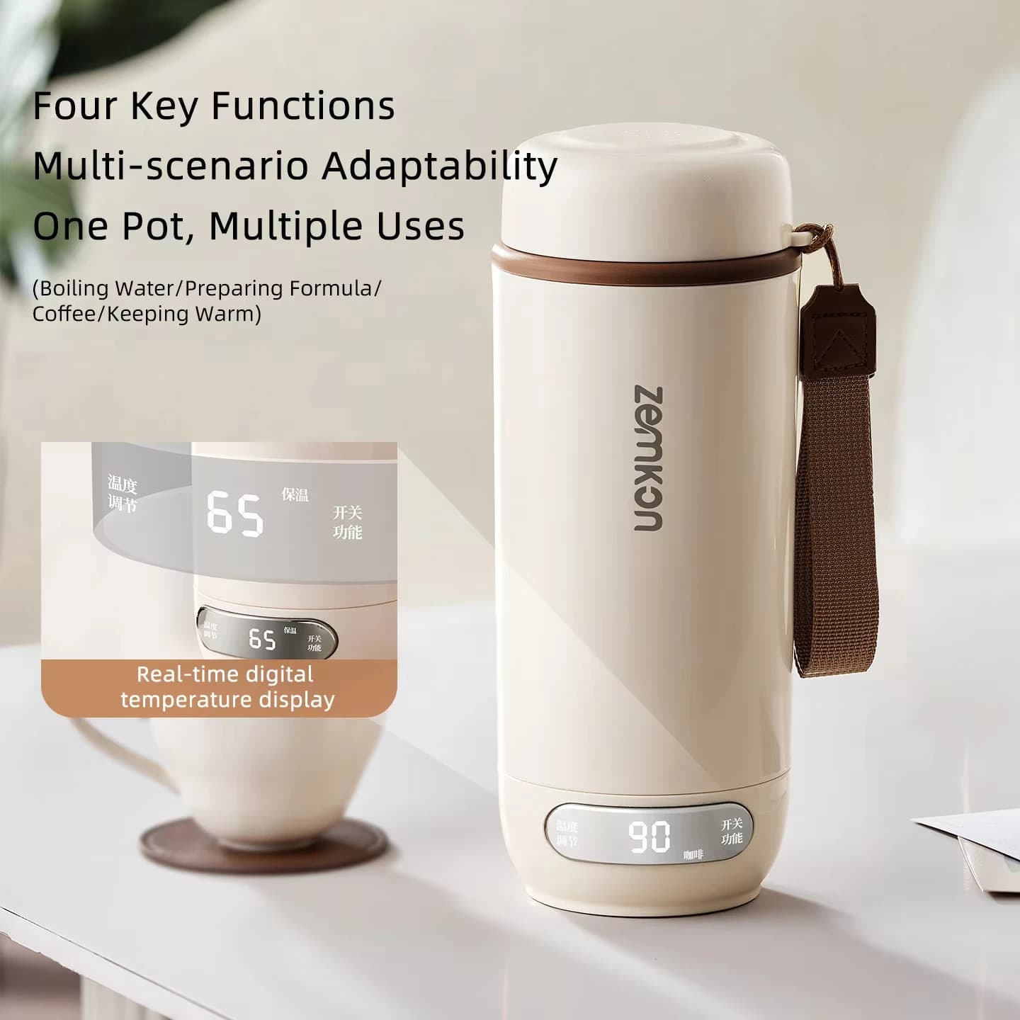 600ml Portable Electric Kettle, Travel Water Cup, Intelligent Teapot with Temperature Adjustment, 220V, Thermos Heater