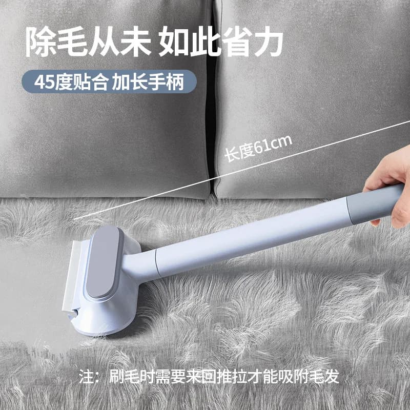 Cat Remover Lint Roller Pet Removal For Cats And Dogs Sofa Bed Carpet Hair Absorption Magic Tool