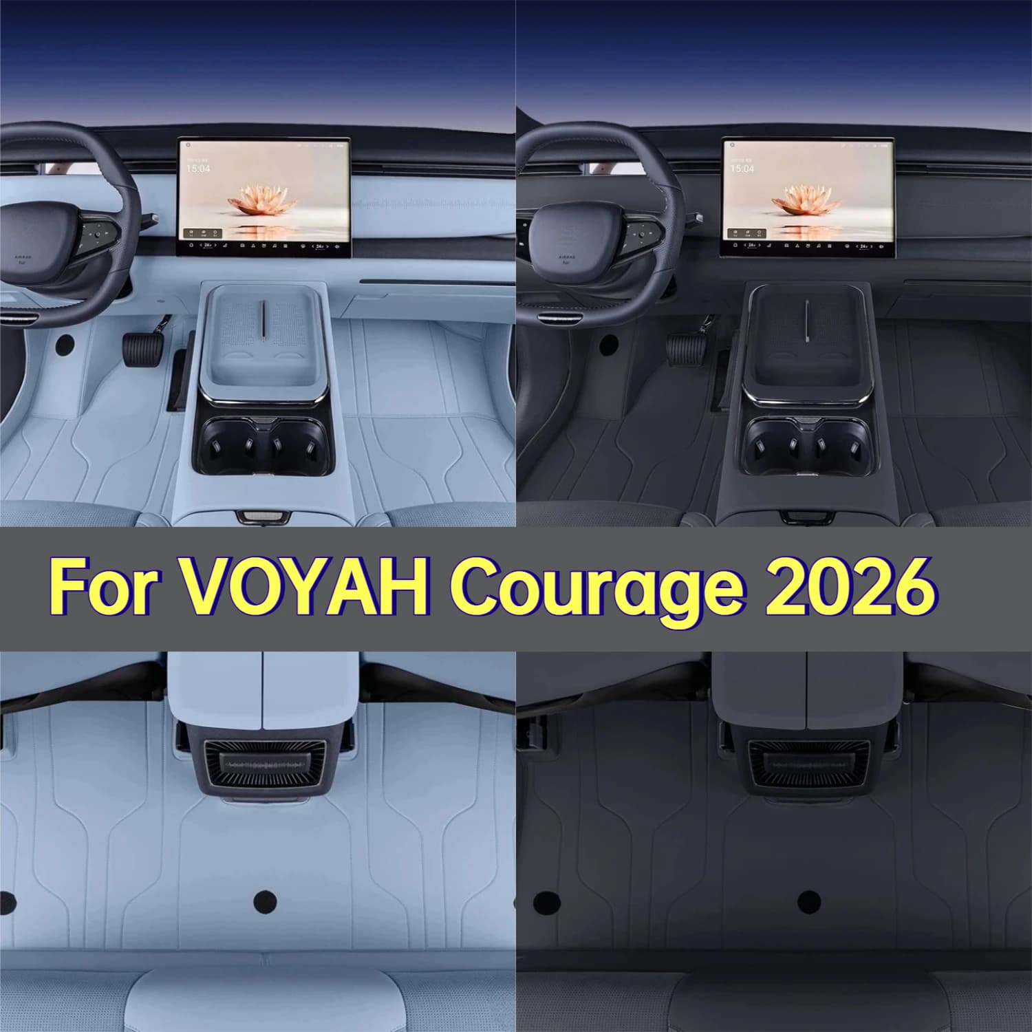 For VOYAH Courage 2026 Car Floor Mats Leather Anti-scratch Waterproof Floor Liner with Carpet Non-slip Protective Pad Accessory