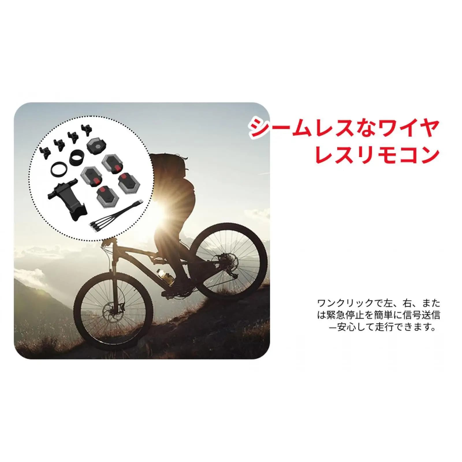 Bicycle Direction Indicators, Rechargeable LED Backlight, Wireless Remote Control, Waterproof Backlight, Scooter Accessories, Helmet, Backpack