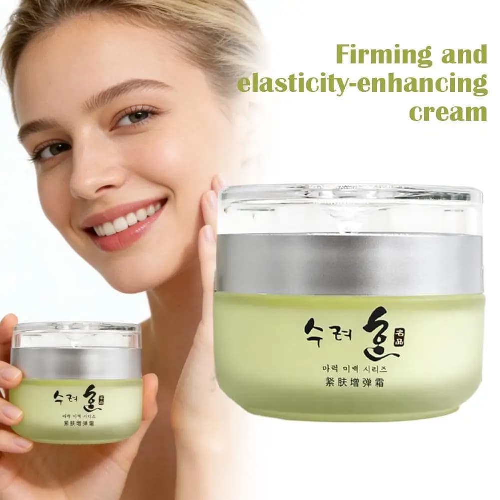Crema Viso al Collagene Stile Coreano 50g, Rassodante e Liftante, Nutriente, Rimpolpante, Riduce le Rughe per una Carnagione Giovanile